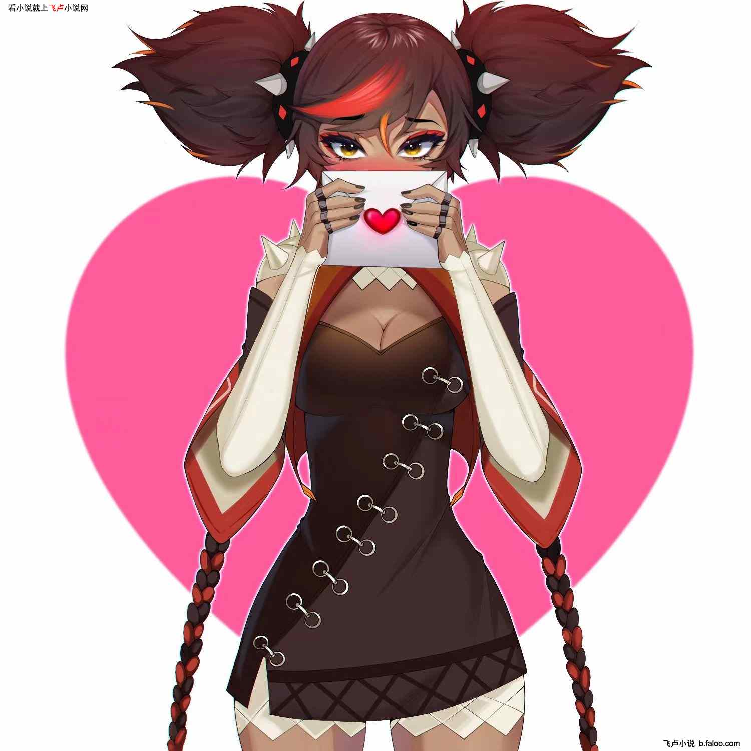 原神:未婚妻云堇,开局魔刀千刃:第41章 修炼技能书,超越音速的斩击(2\7,求花花求票票~) 原神:未婚妻云堇,开局魔刀千刃:第41章 修炼技能书,超越音速的斩击(2\7,求花花求票票~)