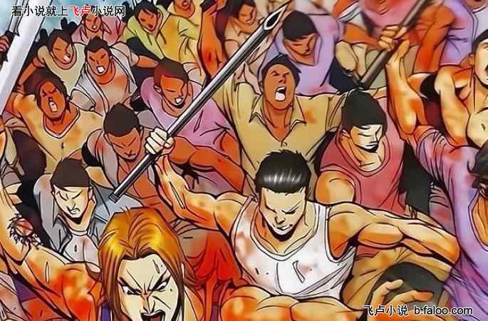 港片:大D哥,钓鱼可要戴头盔:第三十三章 残忍才是专权的捷径! 港片:大D哥,钓鱼可要戴头盔:第三十三章 残忍才是专权的捷径!