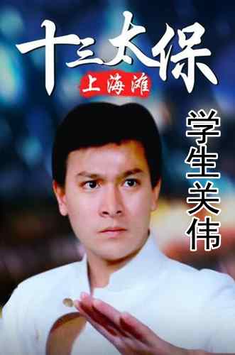 民国:明镜,我想纳你当三房:第014章 洪门规矩不可破,也不能破 民国:明镜,我想纳你当三房:第014章 洪门规矩不可破,也不能破