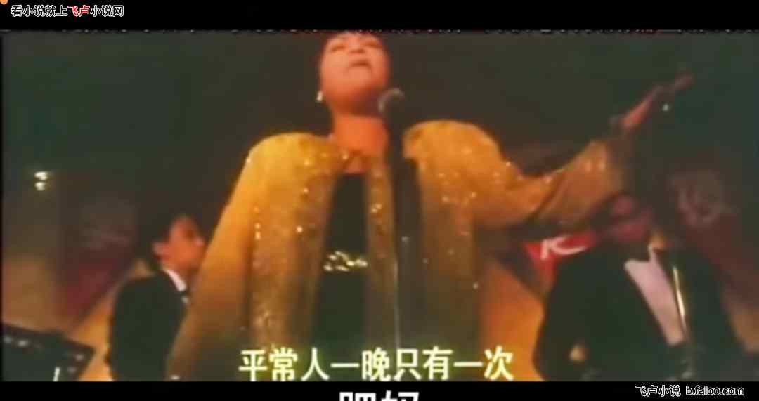 港片:大D哥,钓鱼可要戴头盔:第四十一章 将个胶笠戴落何B仔 港片:大D哥,钓鱼可要戴头盔:第四十一章 将个胶笠戴落何B仔