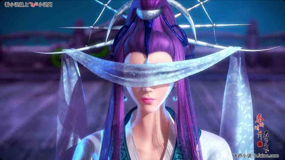 人在大秦写日记,焰灵姬遭不住了:第三十一章 请开始你的表演! 人在大秦写日记,焰灵姬遭不住了:第三十一章 请开始你的表演!