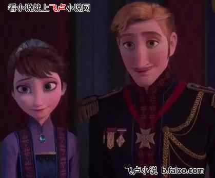 综漫:从邂逅冰雪双女王开始!:第二十一章 与老丈人的第一次见面 综漫:从邂逅冰雪双女王开始!:第二十一章 与老丈人的第一次见面