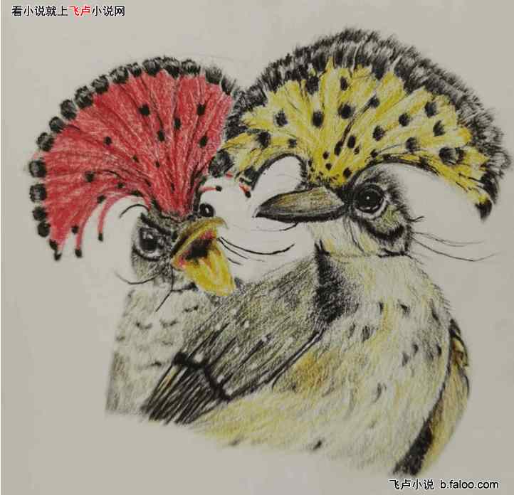 综漫:从邂逅冰雪双女王开始!:第四十六章 荒谬的想法 综漫:从邂逅冰雪双女王开始!:第四十六章 荒谬的想法