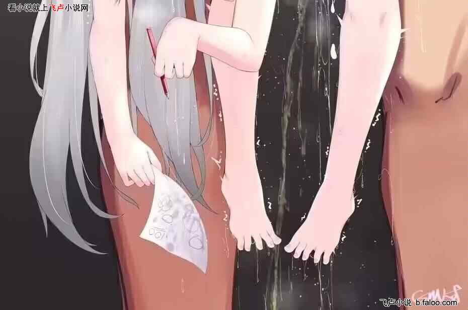 ɴӱӻʦʼ:ʮ ״ҶһССİľӢʽ𺳣