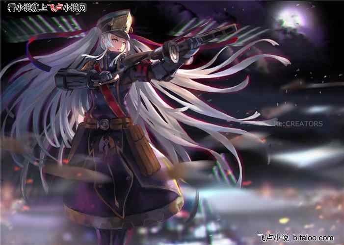 ʿϵͳȺ:ʮһ³ħǱȳԽ߻ҪǿƱղأ