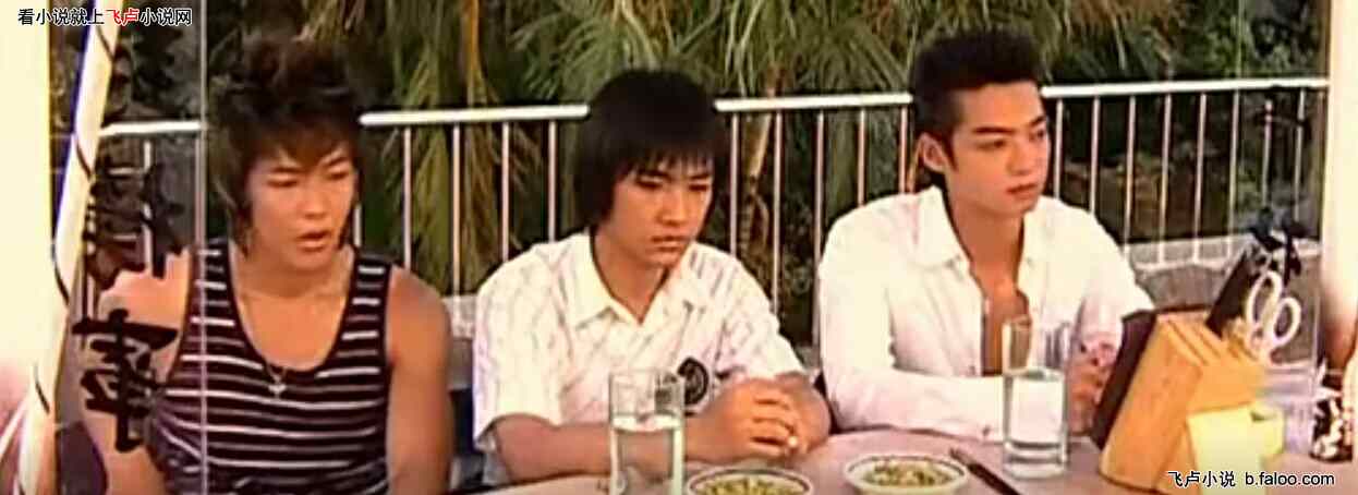终极:开局孕育田欣,我逆天了:【48】莫逆之交关系紧张?丁小雨怀疑林衣身份! 终极:开局孕育田欣,我逆天了:【48】莫逆之交关系紧张?丁小雨怀疑林衣身份!