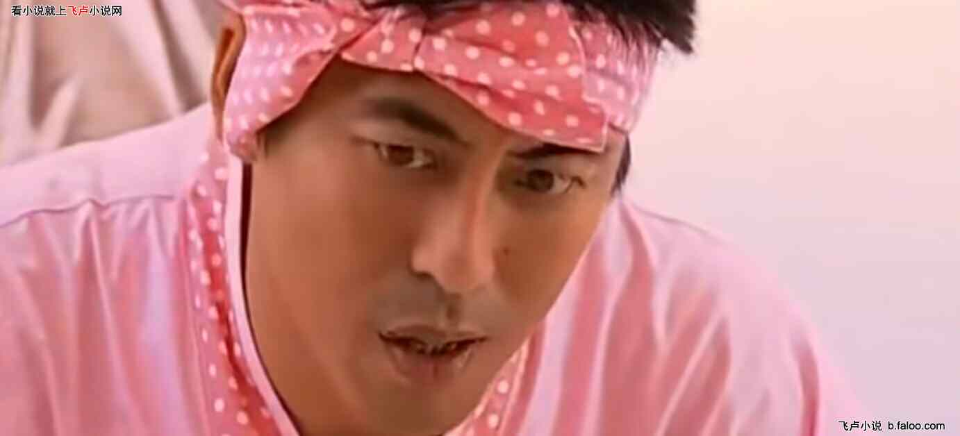 终极:开局孕育田欣,我逆天了:【49】汪大东讲述惊人事件?断肠人给出提示! 终极:开局孕育田欣,我逆天了:【49】汪大东讲述惊人事件?断肠人给出提示!