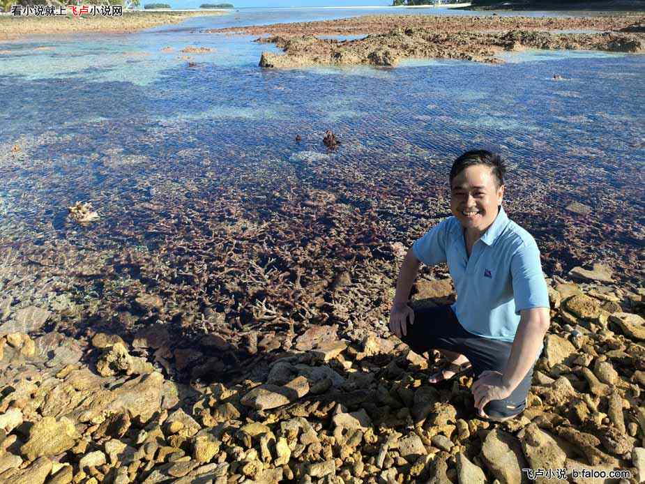 生态龙国:第三百二十七章 超便宜五元套餐 生态龙国:第三百二十七章 超便宜五元套餐