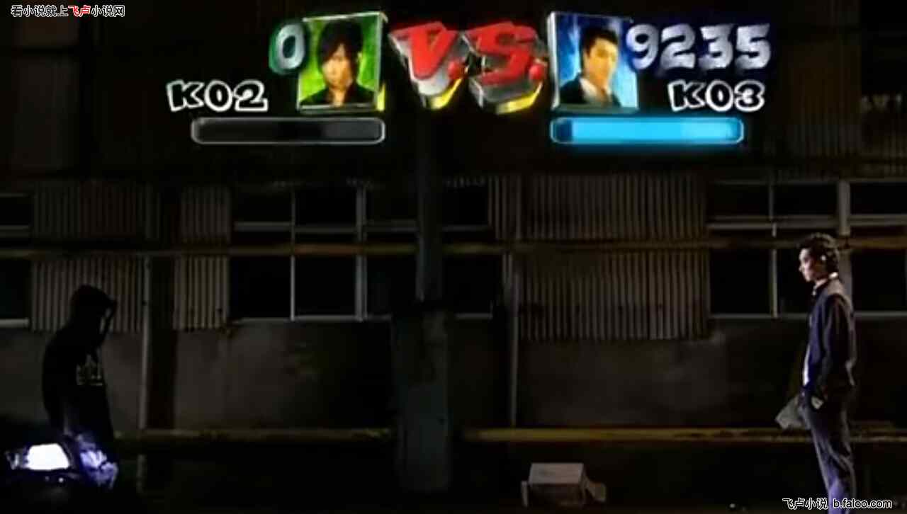 终极:开局孕育田欣,我逆天了:【63】黑猫酒店痛下杀手?王亚瑟遭遇神秘危机! 终极:开局孕育田欣,我逆天了:【63】黑猫酒店痛下杀手?王亚瑟遭遇神秘危机!