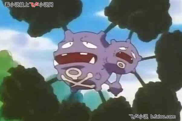 航海爆兵:开局无限巨化小精灵:第13章 成功卡Bug,复刻【手术果实】能力!【求花、求票、求收藏】 航海爆兵:开局无限巨化小精灵:第13章 成功卡Bug,复刻【手术果实】能力!【求花、求票、求收藏】