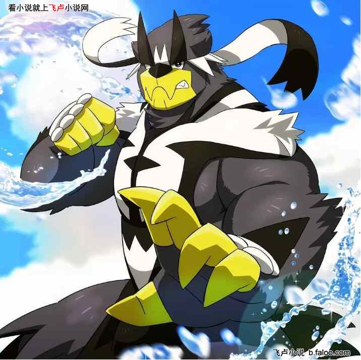 航海爆兵:开局无限巨化小精灵:第15章 武道熊师VS维尔戈!【求花、求票、求收藏】 航海爆兵:开局无限巨化小精灵:第15章 武道熊师VS维尔戈!【求花、求票、求收藏】