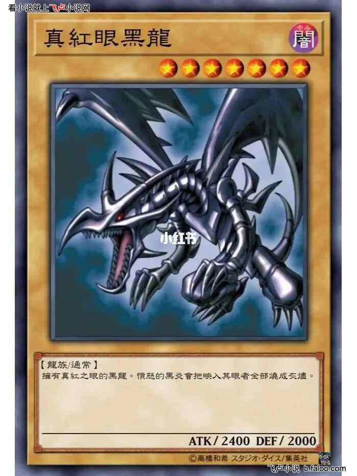 极狐是什么意思 2056911.gif