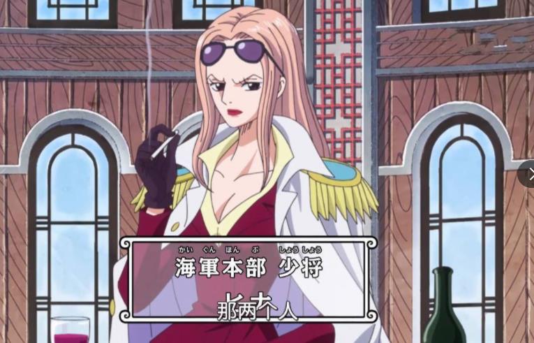 航海:多子多福,开局纳妾女帝:第11章.新的目标,海军女将! 航海:多子多福,开局纳妾女帝:第11章.新的目标,海军女将!