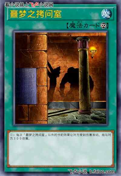 ϷͬˮŮɴʦ:ʮ ج֮ңһݣ