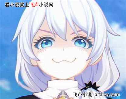 综漫:我家书店通万界:第015章 帝君降魔?(×)神女劈瓜(√)! 综漫:我家书店通万界:第015章 帝君降魔?(×)神女劈瓜(√)!
