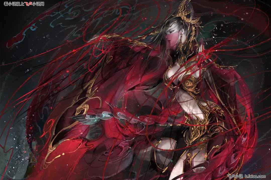 综漫:我家书店通万界:第029章 魔道修士是不是搞错了什么? 综漫:我家书店通万界:第029章 魔道修士是不是搞错了什么?