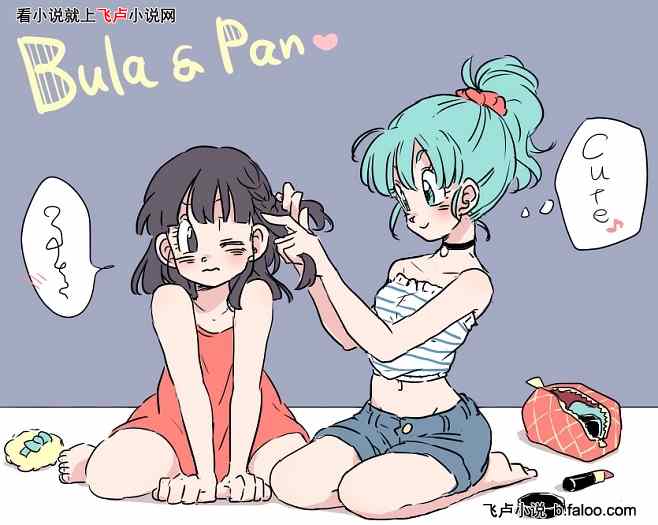 ˫նԱȣ̫:28 Ǹպǿѵľ