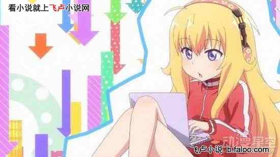 综漫:从获得龙卷念动力开始无敌:第二十四章 早坂爱:那位女孩,是悠的情人? 综漫:从获得龙卷念动力开始无敌:第二十四章 早坂爱:那位女孩,是悠的情人?