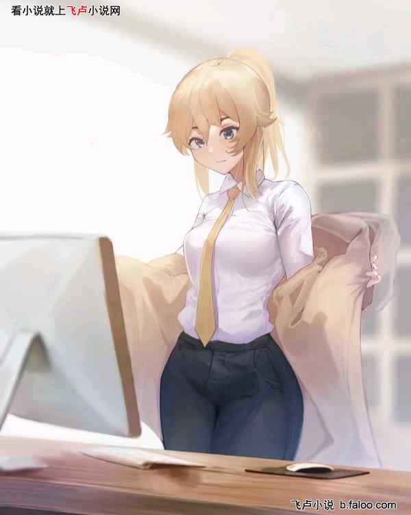 原神:我在蓝星修炼元素力:第十一章:这,就是我的意志!(求数据) 原神:我在蓝星修炼元素力:第十一章:这,就是我的意志!(求数据)