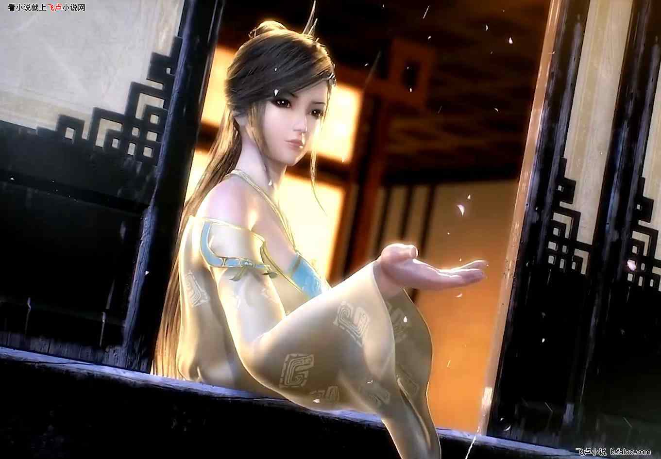 综武悟性逆天,下山成仙无敌世间:第十一章 小女儿家惊鲵,鬼魂忘忧 综武悟性逆天,下山成仙无敌世间:第十一章 小女儿家惊鲵,鬼魂忘忧