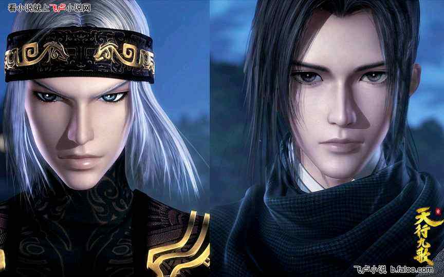 逆天帝尊,开局召唤东皇太一:第026章 鬼谷双剑 逆天帝尊,开局召唤东皇太一:第026章 鬼谷双剑