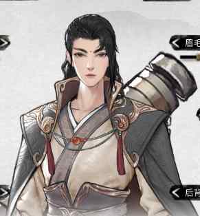 忍术大师阿光:人物卡一:希卡利(实时更新) 忍术大师阿光:人物卡一:希卡利(实时更新)