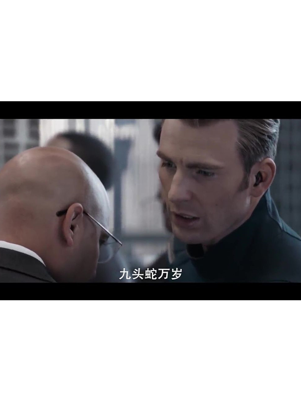 美漫:旺达,你也不想快银死吧?:19.道具大丰收!你怎么不按剧本来?【加更·5000鲜花】 美漫:旺达,你也不想快银死吧?:19.道具大丰收!你怎么不按剧本来?【加更·5000鲜花】