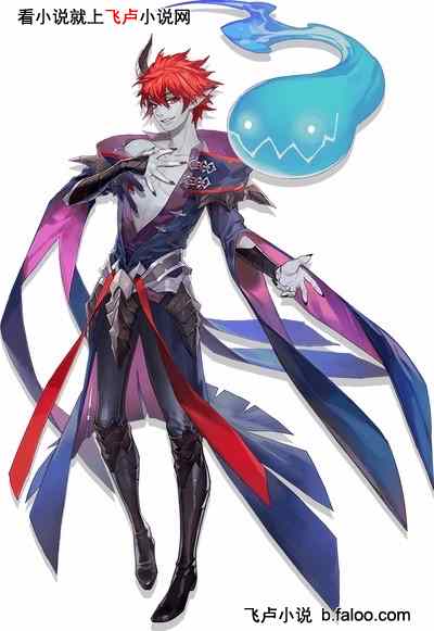开局召唤魅魔,竟是亲哥的老婆?:主要人物介绍初始魔王阿斯蒙蒂斯 开局召唤魅魔,竟是亲哥的老婆?:主要人物介绍初始魔王阿斯蒙蒂斯