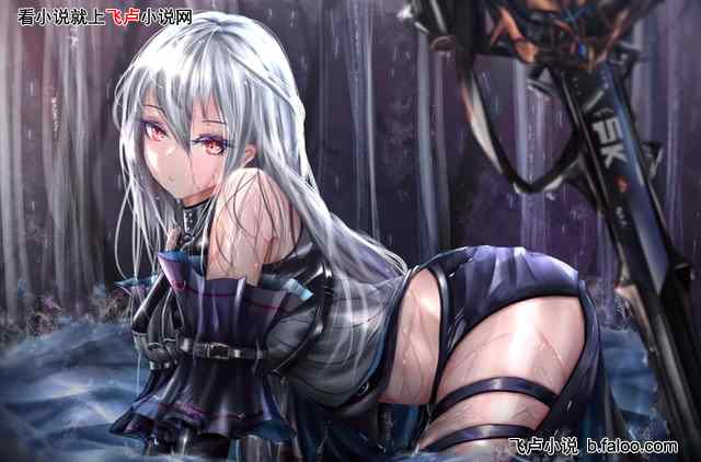 开局召唤魅魔,竟是亲哥的老婆?:第十三章一个不够就两个,召唤女吸血鬼【跪求收藏花花评价票】 开局召唤魅魔,竟是亲哥的老婆?:第十三章一个不够就两个,召唤女吸血鬼【跪求收藏花花评价票】