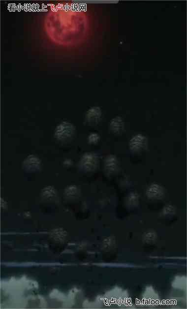 综漫世界:开局创造聊天群:第二十二章 轮墓!地爆天星! 综漫世界:开局创造聊天群:第二十二章 轮墓!地爆天星!