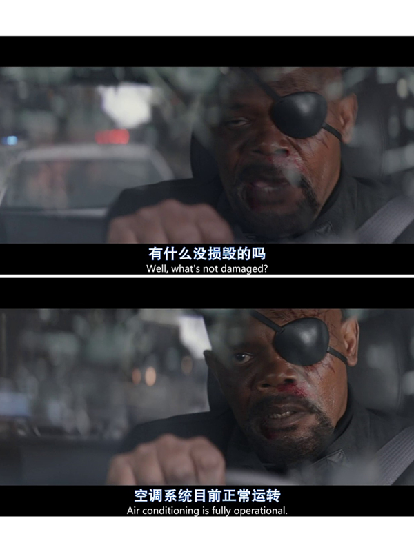 美漫:旺达,你也不想快银死吧?:28.不智障的飞车,很吊! 美漫:旺达,你也不想快银死吧?:28.不智障的飞车,很吊!