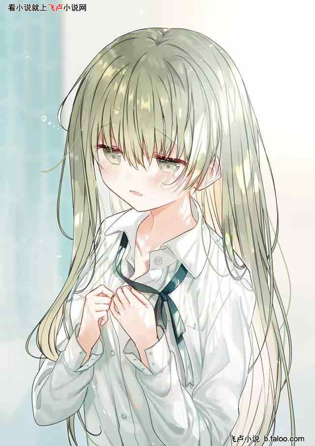 综漫:妈妈爱莉希雅,奇怪聊天群:第二十二章:冬木市??? 综漫:妈妈爱莉希雅,奇怪聊天群:第二十二章:冬木市???