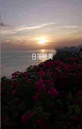 血色:顽主年代:康年酒店体验 血色:顽主年代:康年酒店体验