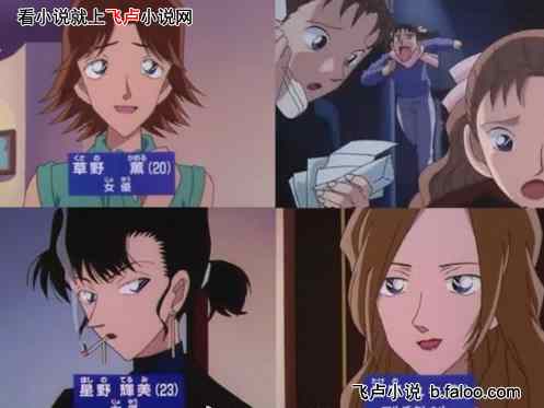 ѧ磺ֶСѧ:ʮ£ӱֱĵһ