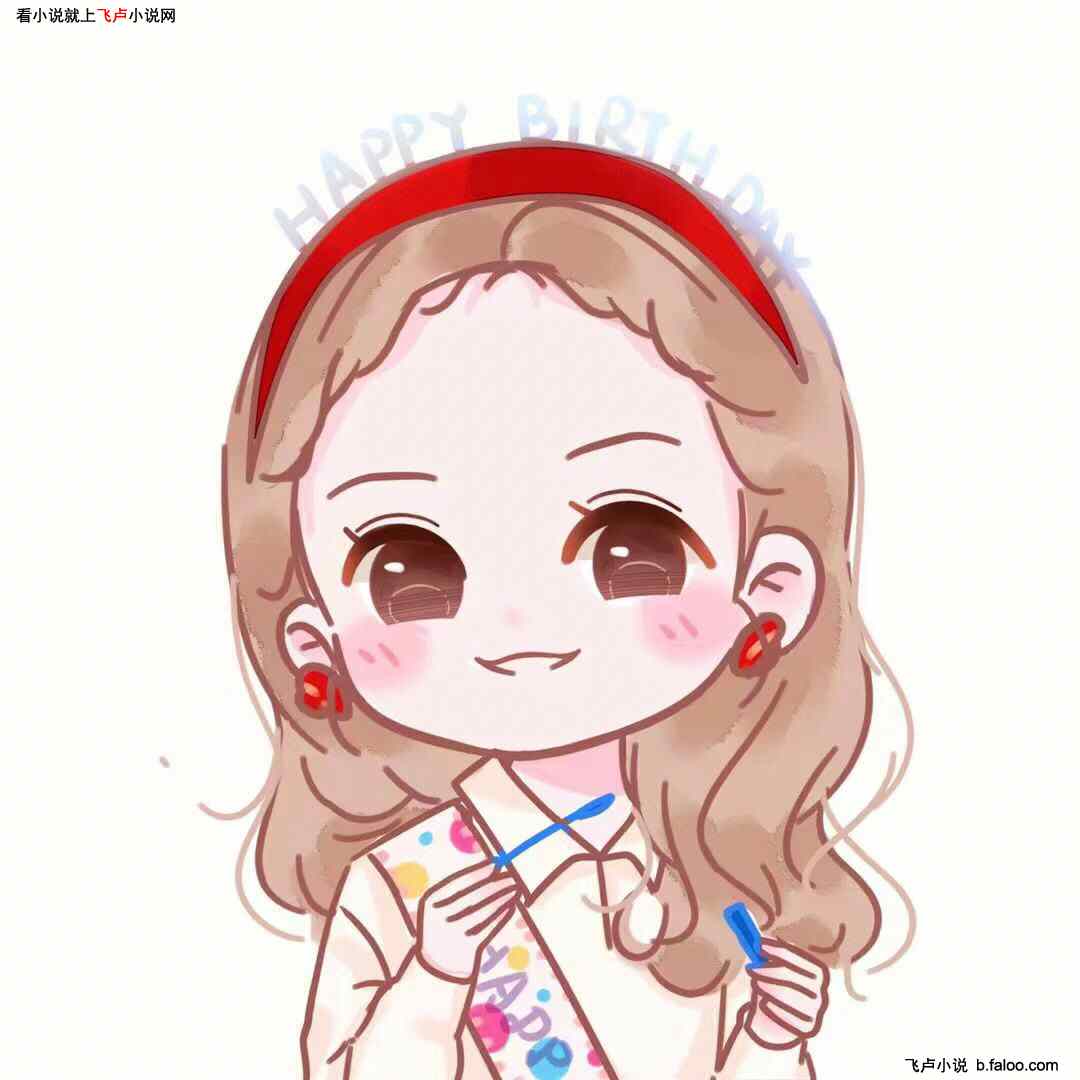 娱乐:魅魔正太,被幂姐热芭逆推:第040章:食髓乏味~校服教育片 娱乐:魅魔正太,被幂姐热芭逆推:第040章:食髓乏味~校服教育片