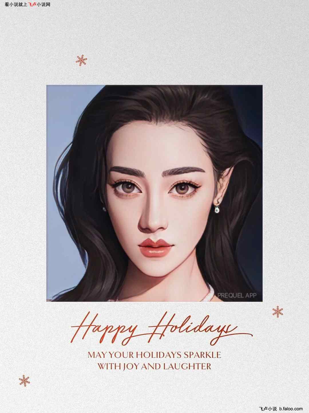 娱乐:魅魔正太,被幂姐热芭逆推:第062章:李庚昔名副其实!荒唐的姐姐热芭! 娱乐:魅魔正太,被幂姐热芭逆推:第062章:李庚昔名副其实!荒唐的姐姐热芭!