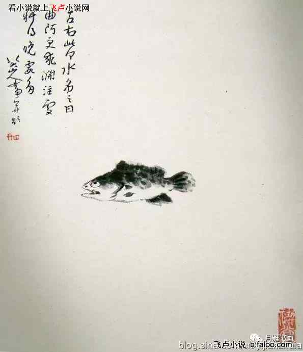 四合院:八岁锦鲤傻柱,九门麻了:016 盲鉴第一人(打赏加更一) 四合院:八岁锦鲤傻柱,九门麻了:016 盲鉴第一人(打赏加更一)