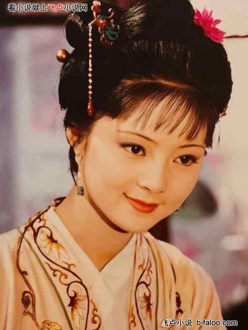 综视红楼:公子世无双:第五十一章 可汗金刀,宝玉找茬儿!(求月票,求鲜花,求追读) 综视红楼:公子世无双:第五十一章 可汗金刀,宝玉找茬儿!(求月票,求鲜花,求追读)