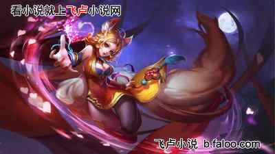 美漫:悟性逆天开局爆炒黑寡妇:第十九章 热火朝天的聊天群!【跪求鲜花订阅】 美漫:悟性逆天开局爆炒黑寡妇:第十九章 热火朝天的聊天群!【跪求鲜花订阅】