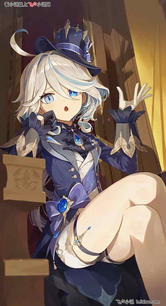 变身双胞胎少女,开局扮演芙宁娜:48.小富婆面基,新角色——往生堂堂主「胡桃」! 变身双胞胎少女,开局扮演芙宁娜:48.小富婆面基,新角色——往生堂堂主「胡桃」!