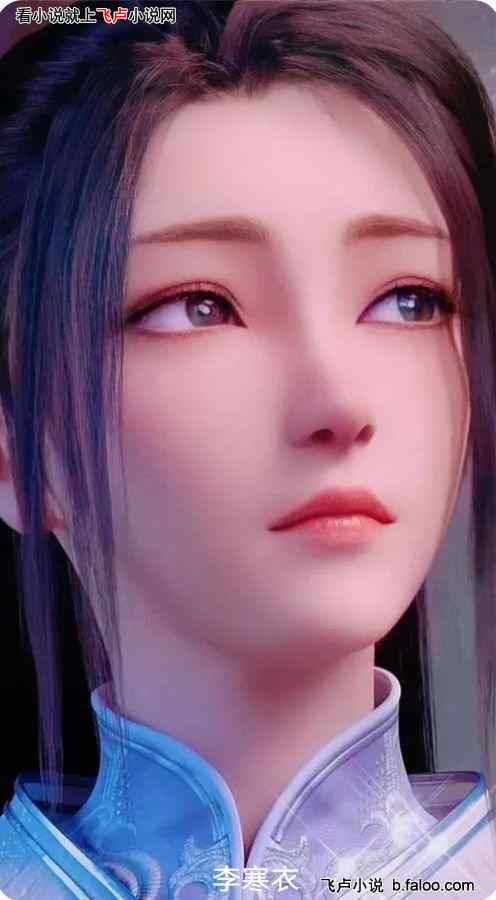人在异人:魅魔正太,加入聊天群:【21】连暴奖励!她竟然申请了好友? 人在异人:魅魔正太,加入聊天群:【21】连暴奖励!她竟然申请了好友?