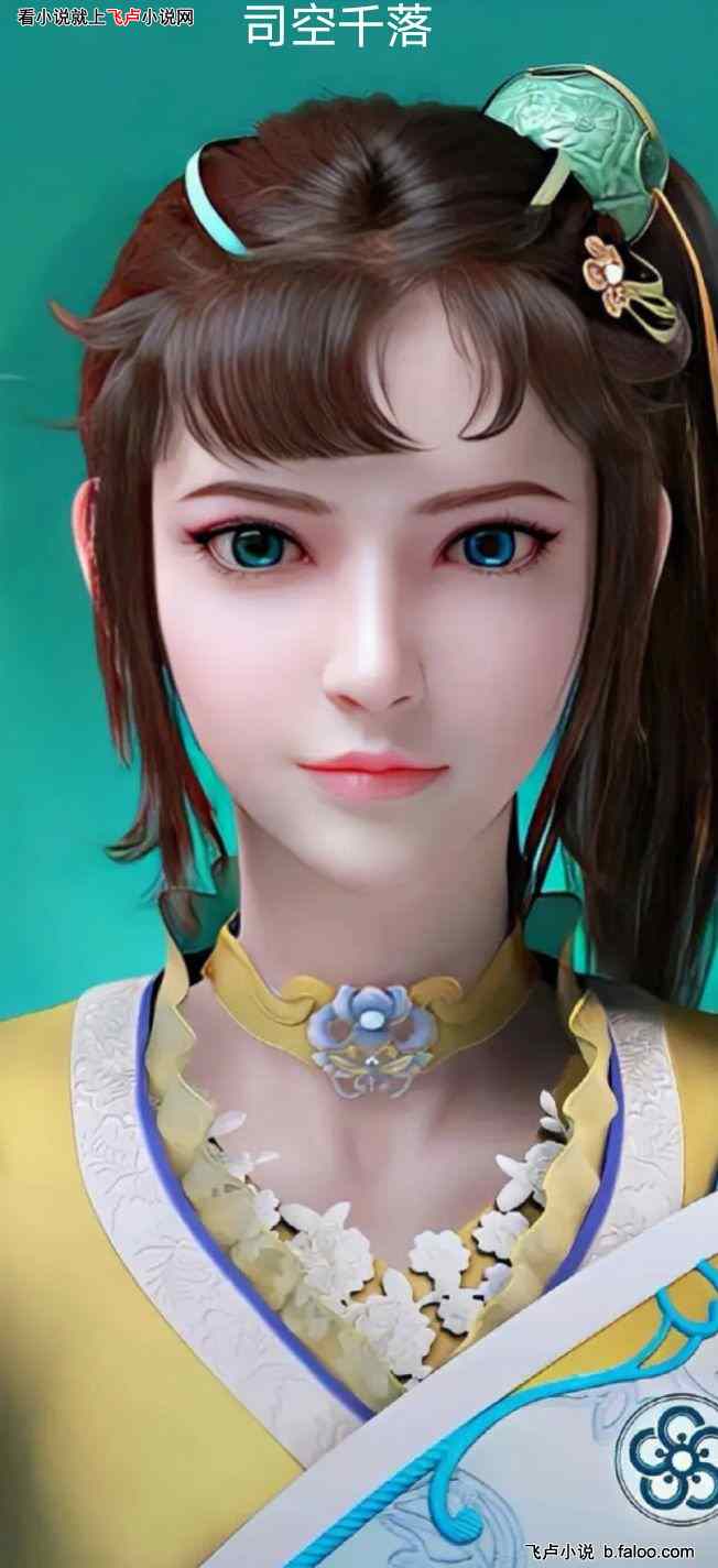 人在异人:魅魔正太,加入聊天群:【23】连爆两枚复活甲,惊呆天使彦! 人在异人:魅魔正太,加入聊天群:【23】连爆两枚复活甲,惊呆天使彦!