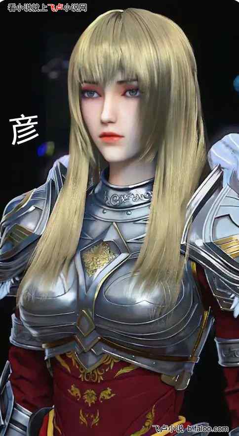 人在异人:魅魔正太,加入聊天群:【32】彦:给你一个小小的震撼和惊喜! 人在异人:魅魔正太,加入聊天群:【32】彦:给你一个小小的震撼和惊喜!