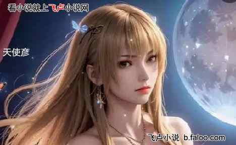 人在异人:魅魔正太,加入聊天群:【37】柳妍妍:小川弟弟,请开门让我进来好吗? 人在异人:魅魔正太,加入聊天群:【37】柳妍妍:小川弟弟,请开门让我进来好吗?