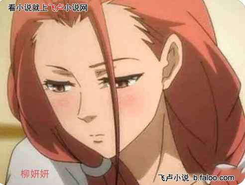 人在异人:魅魔正太,加入聊天群:【46】夏禾出门买菜,柳妍妍被吻哭了! 人在异人:魅魔正太,加入聊天群:【46】夏禾出门买菜,柳妍妍被吻哭了!