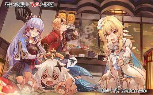 Ϸ:ԭҶ:ڶʮ йˣѧУǹ