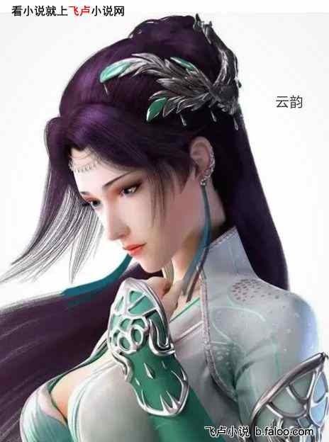 人在异人:魅魔正太,加入聊天群:【56】仙女下凡!突破境界!炁源小白龙? 人在异人:魅魔正太,加入聊天群:【56】仙女下凡!突破境界!炁源小白龙?