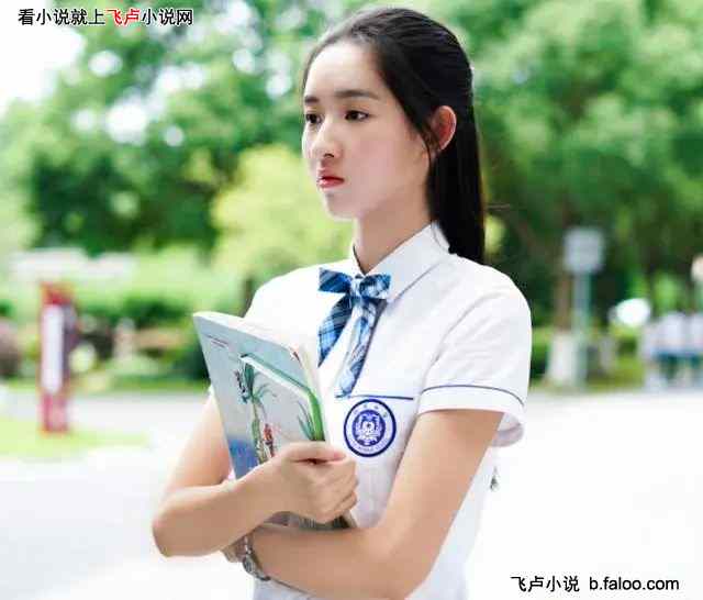 都市:送林妙妙回家,王胜男堵门:第36章 校花邓小琪震撼,他日赚500万!图文 都市:送林妙妙回家,王胜男堵门:第36章 校花邓小琪震撼,他日赚500万!图文