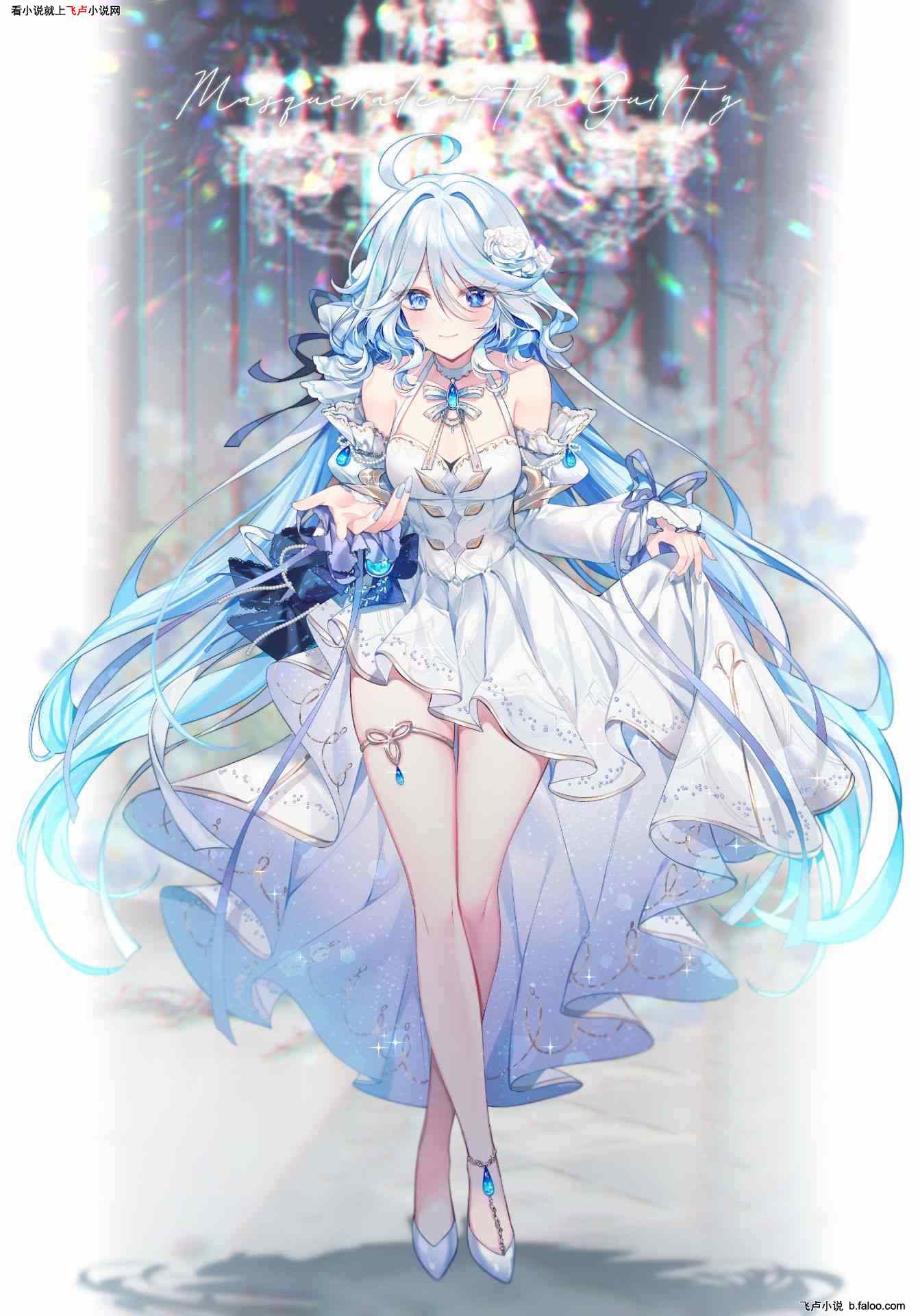原神:从监禁纳西妲五百年开始:第二十一章 芙宁娜想要追求幸福(1更求鲜花评价票) 原神:从监禁纳西妲五百年开始:第二十一章 芙宁娜想要追求幸福(1更求鲜花评价票)