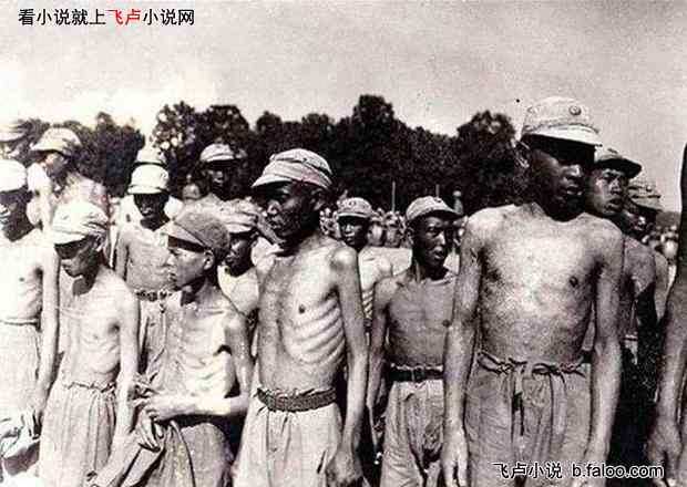 从团长开始改变遗憾:第13章 龙国远征军 从团长开始改变遗憾:第13章 龙国远征军